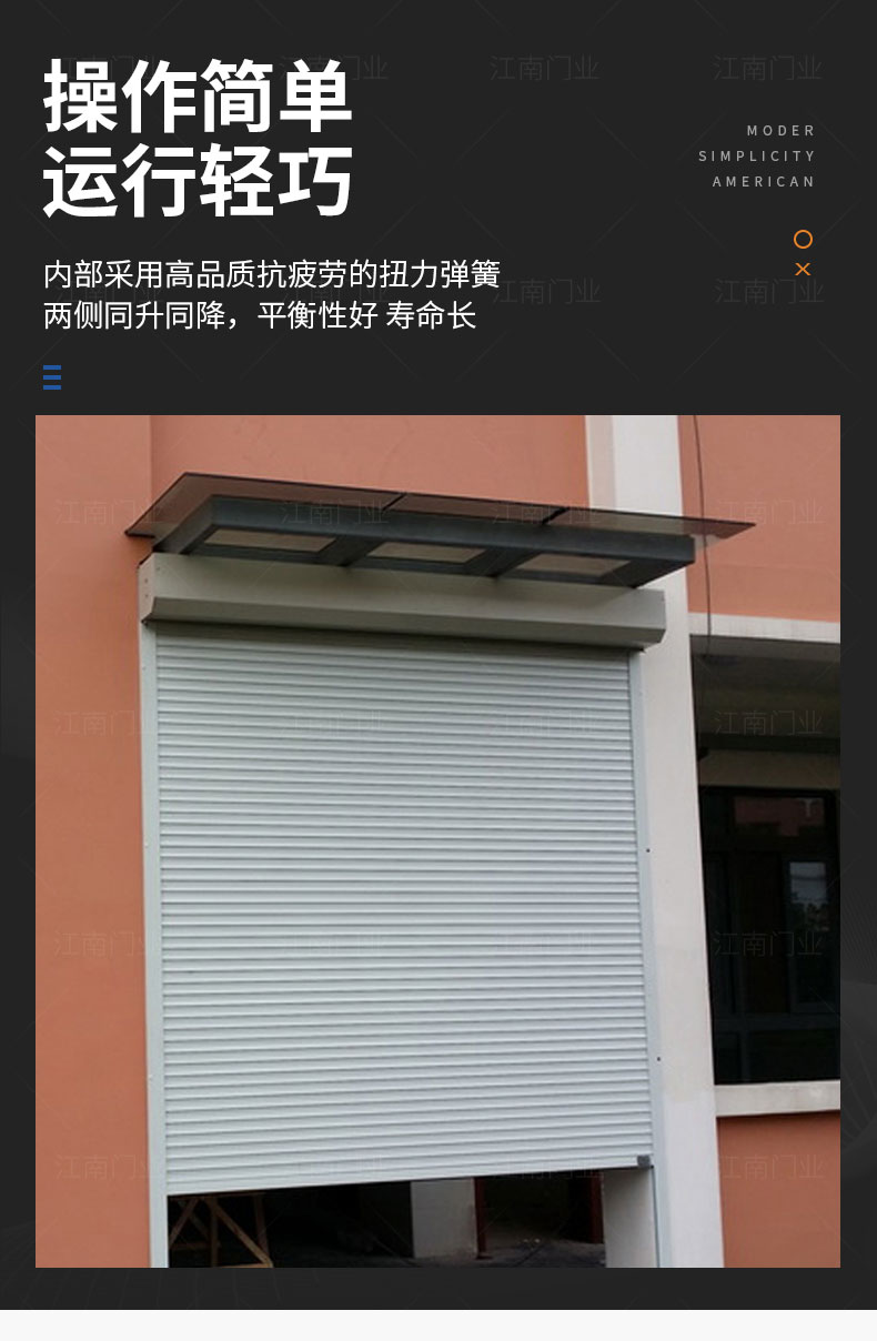 上海铝合金卷帘门电动遥控车库卷帘门定做商铺别墅防盗自动卷闸门(图11)