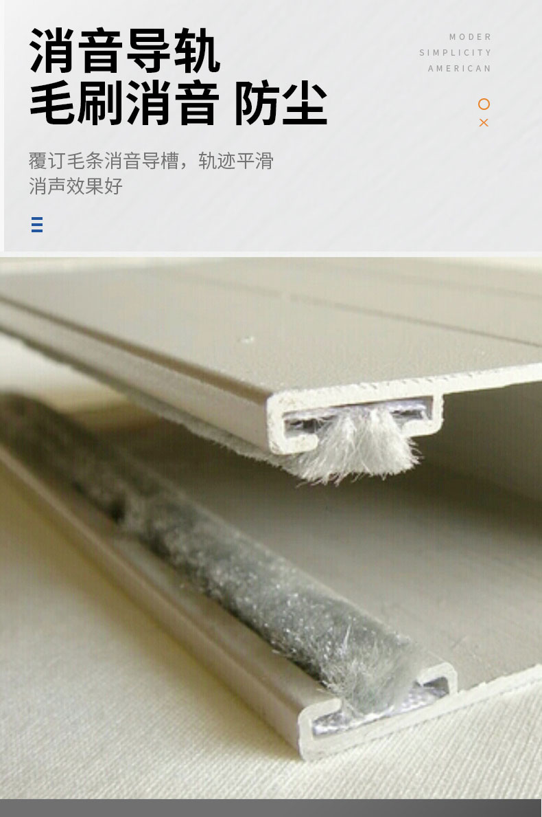 上海铝合金卷帘门电动遥控车库卷帘门定做商铺别墅防盗自动卷闸门(图13)