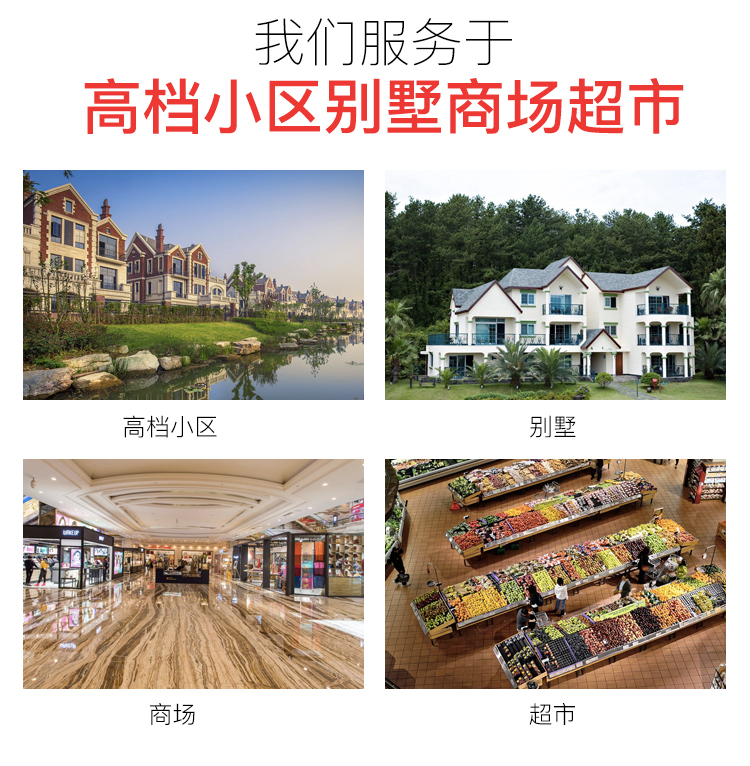 北京电动卷帘门 定做别墅车库门 商铺 家用铝合金欧式保温卷帘门(图7)