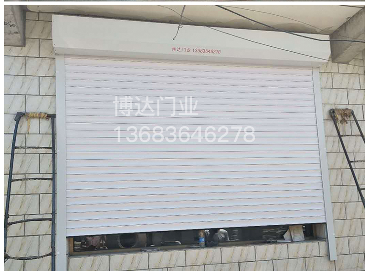 北京电动卷帘门 定做别墅车库门 商铺 家用铝合金欧式保温卷帘门(图9)