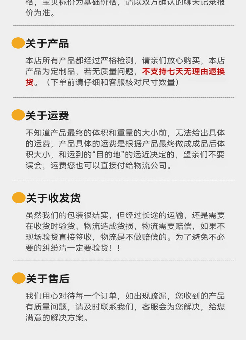 苏州车库卷帘门铝合金电动卷闸门家用遥控定做别墅商铺快速拉闸门(图9)