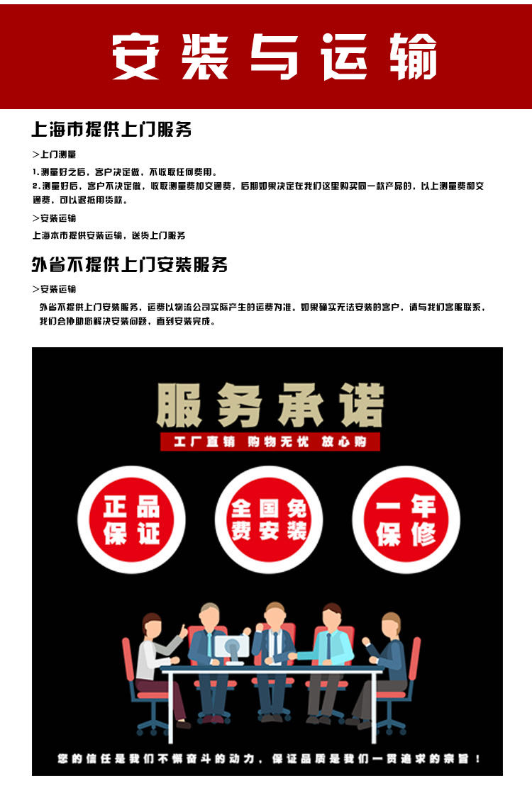 抗风卷帘门 仓库厂房店铺电动卷闸门定制(图19)