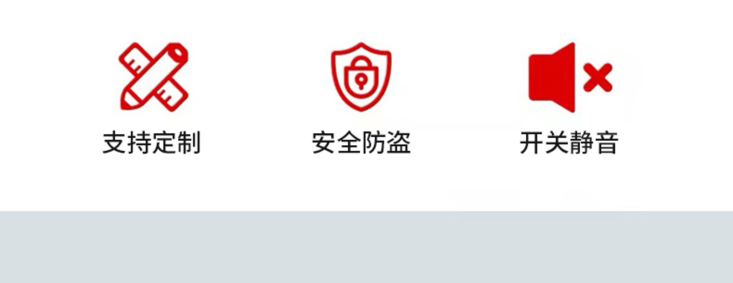 铝合金卷帘门防盗遥控保温自动升降电动静音卷帘门商铺别墅车库门(图3)