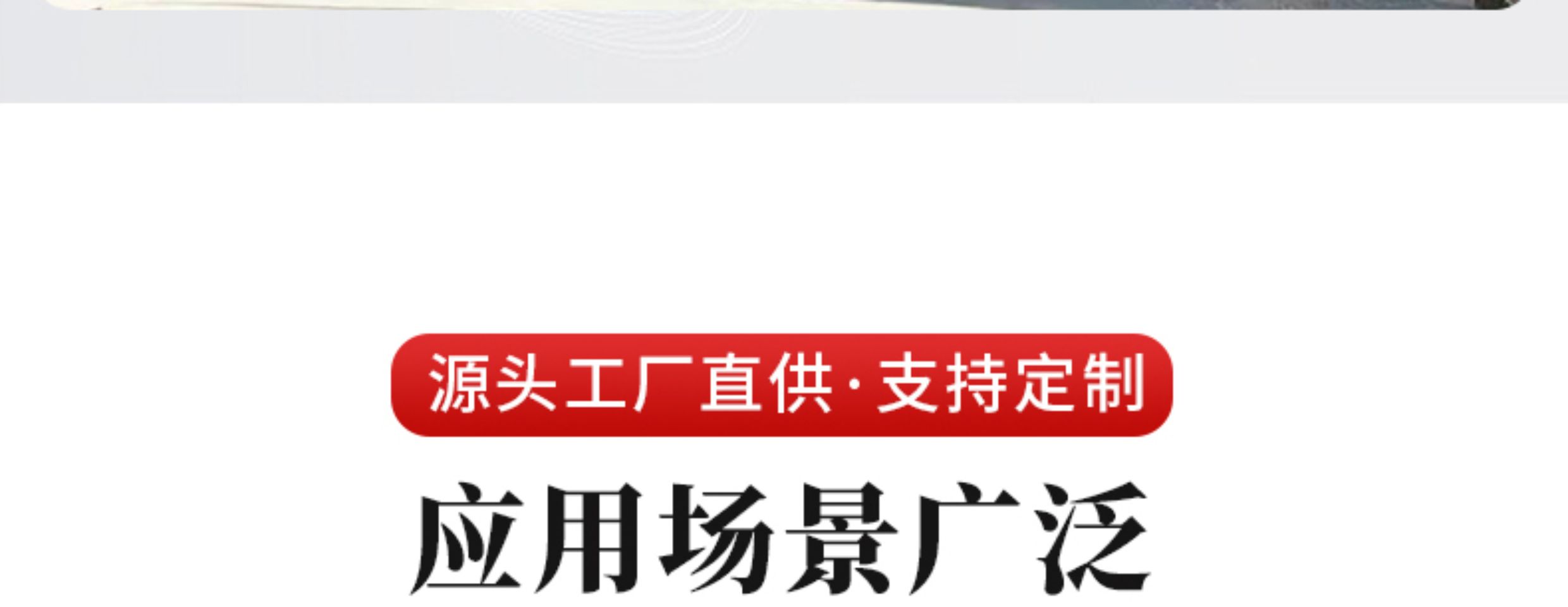 铝合金卷帘门防盗遥控保温自动升降电动静音卷帘门商铺别墅车库门(图9)