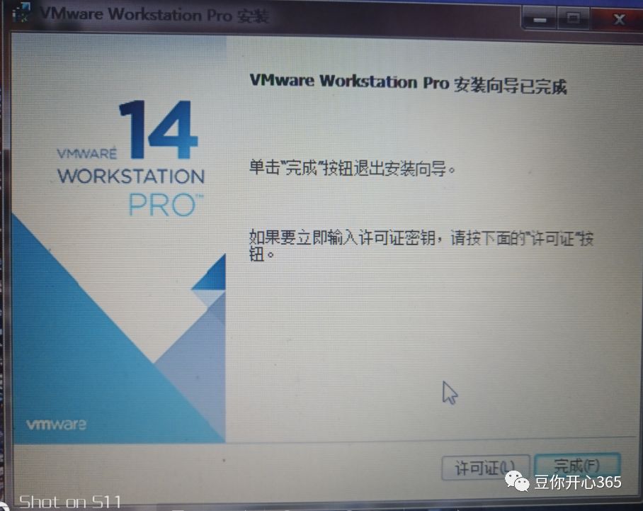 安装版xp系统_xp系统软件安装_安装xp系统下载