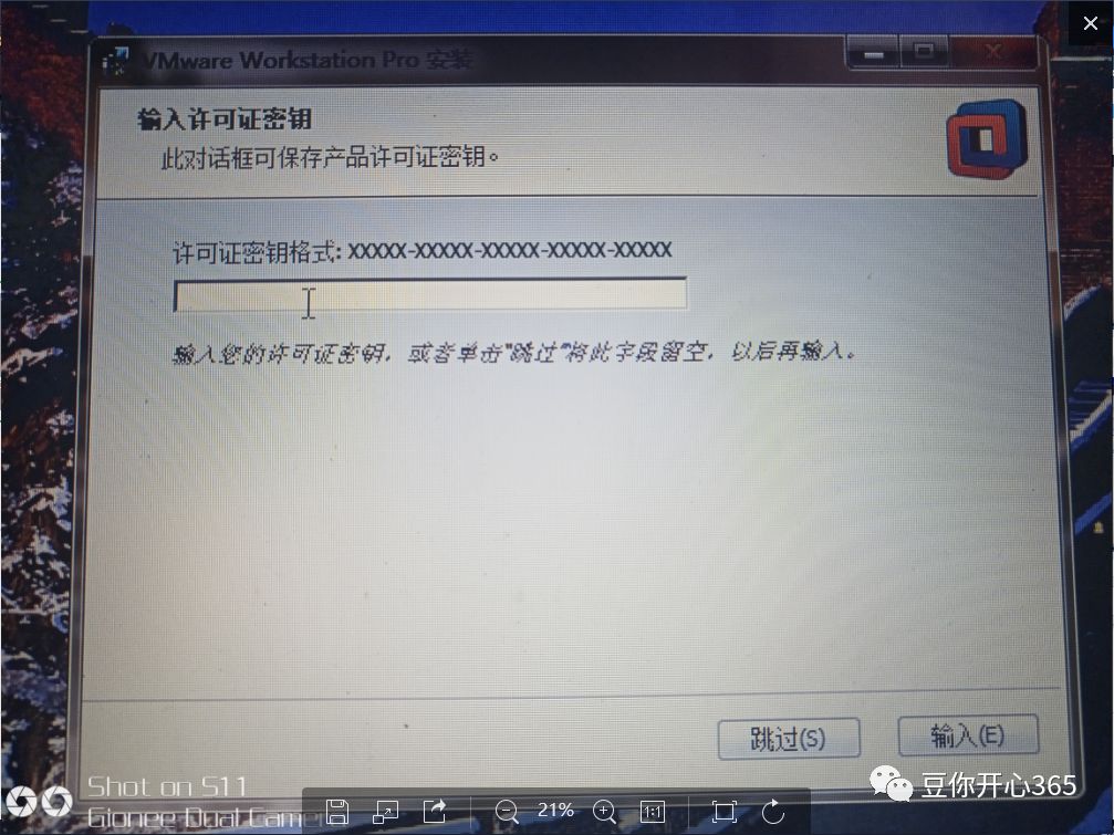 安装版xp系统_安装xp系统下载_xp系统软件安装