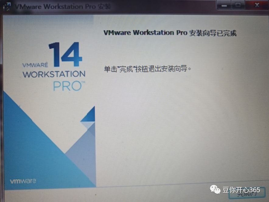 xp系统软件安装_安装版xp系统_安装xp系统下载
