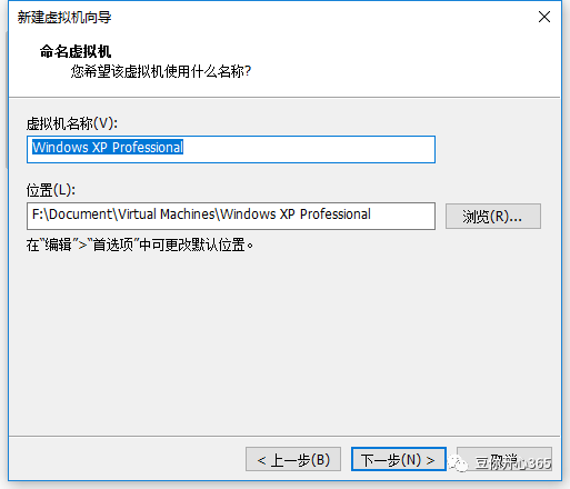 安装xp系统下载_安装版xp系统_xp系统软件安装