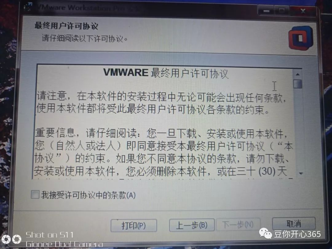 xp系统软件安装_安装版xp系统_安装xp系统下载