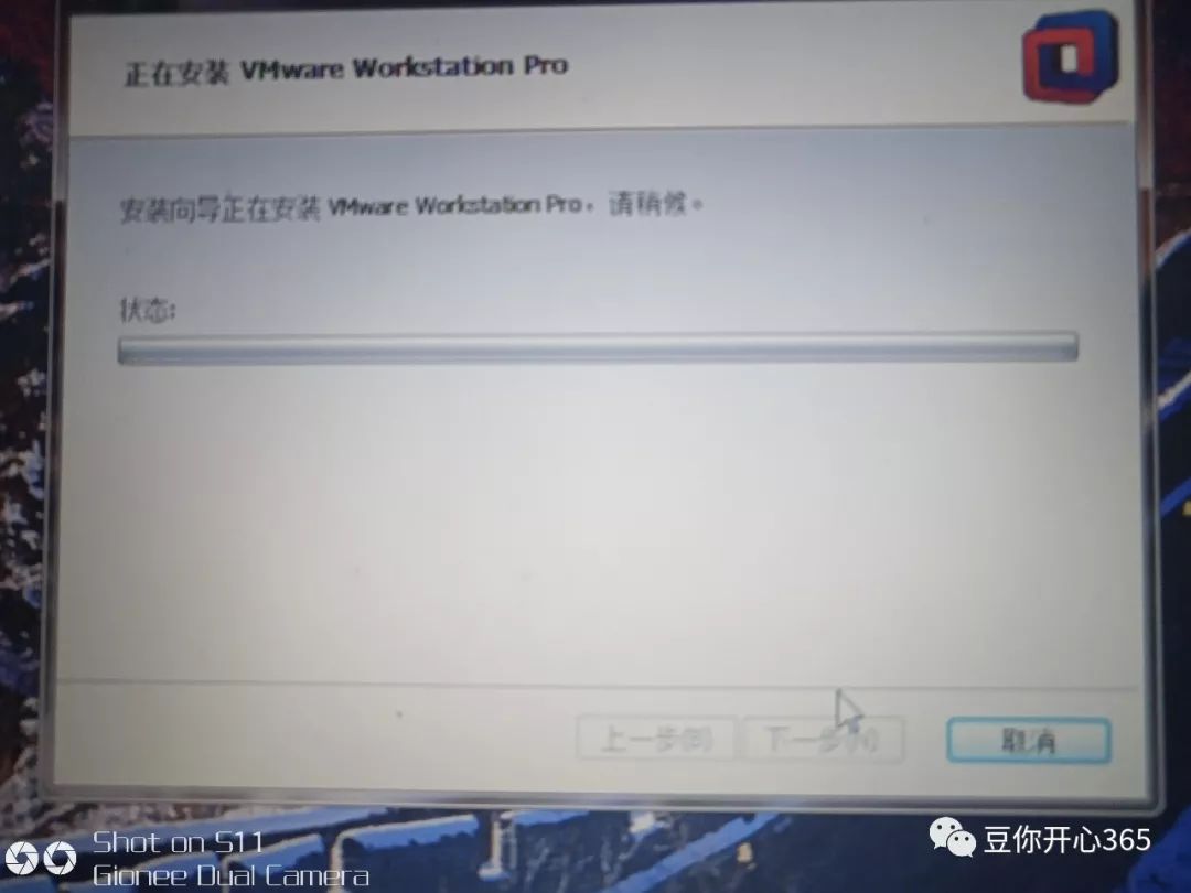 xp系统软件安装_安装xp系统下载_安装版xp系统
