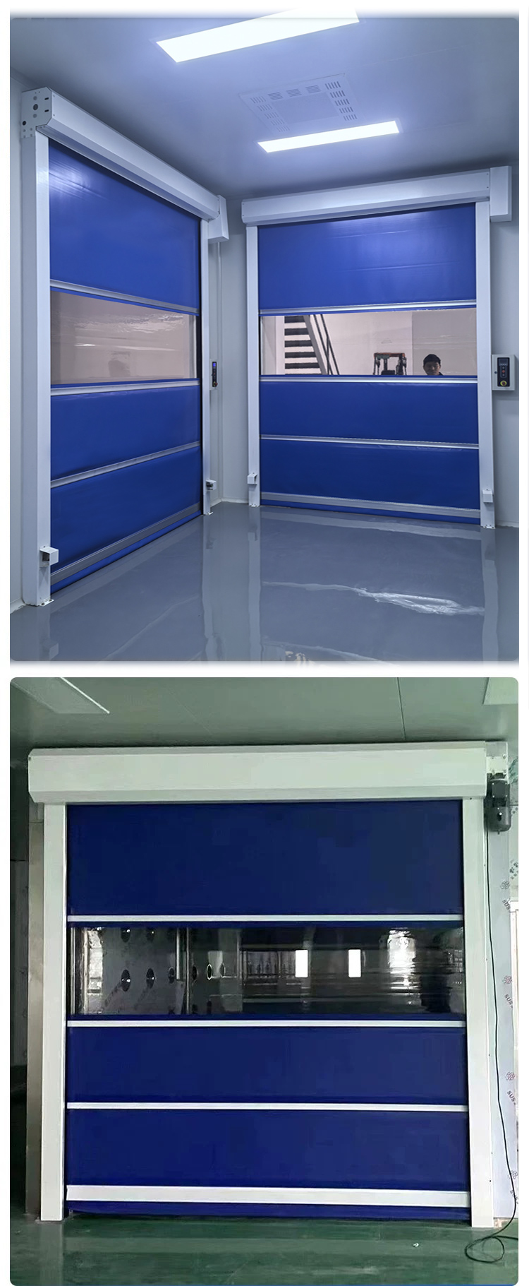 快速门pvc快速卷帘门无尘车间门食品厂工业洗车房电动保温快速门(图11)