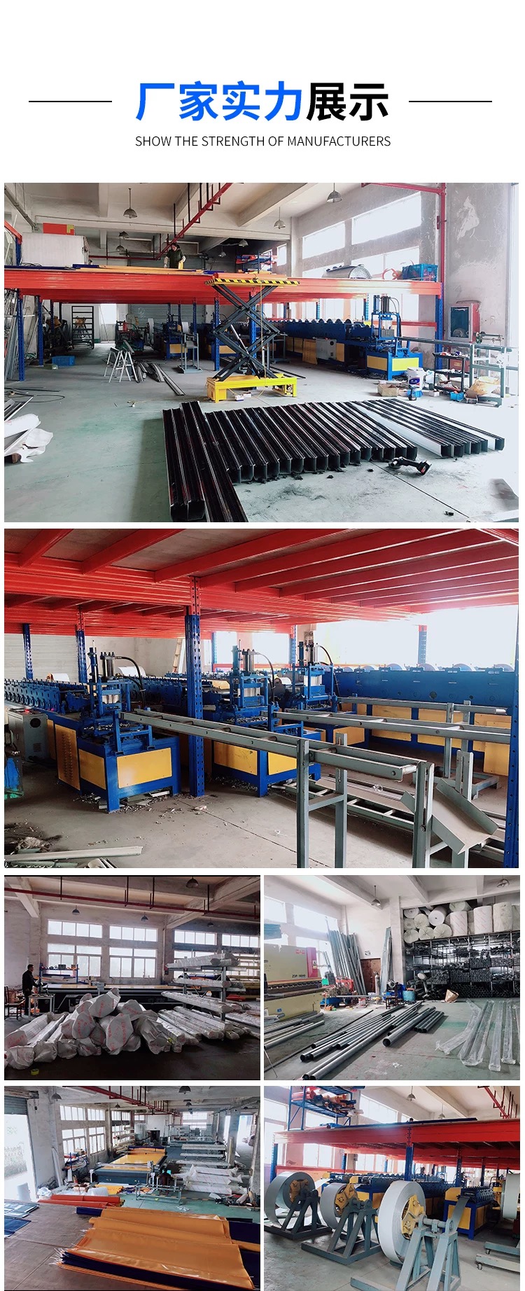 快速门pvc快速卷帘门无尘车间门食品厂工业洗车房电动保温快速门(图13)