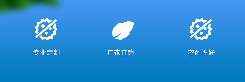 贸源净化快速卷帘门涡轮螺旋工业硬质铝合金快速卷帘门电动感应(图2)