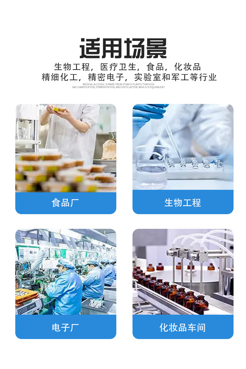 贸源净化快速卷帘门涡轮螺旋工业硬质铝合金快速卷帘门电动感应(图3)