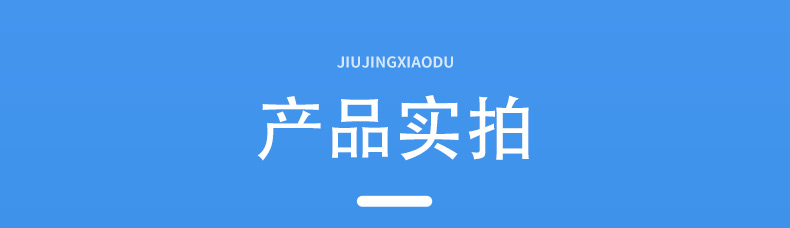 贸源净化快速卷帘门涡轮螺旋工业硬质铝合金快速卷帘门电动感应(图10)