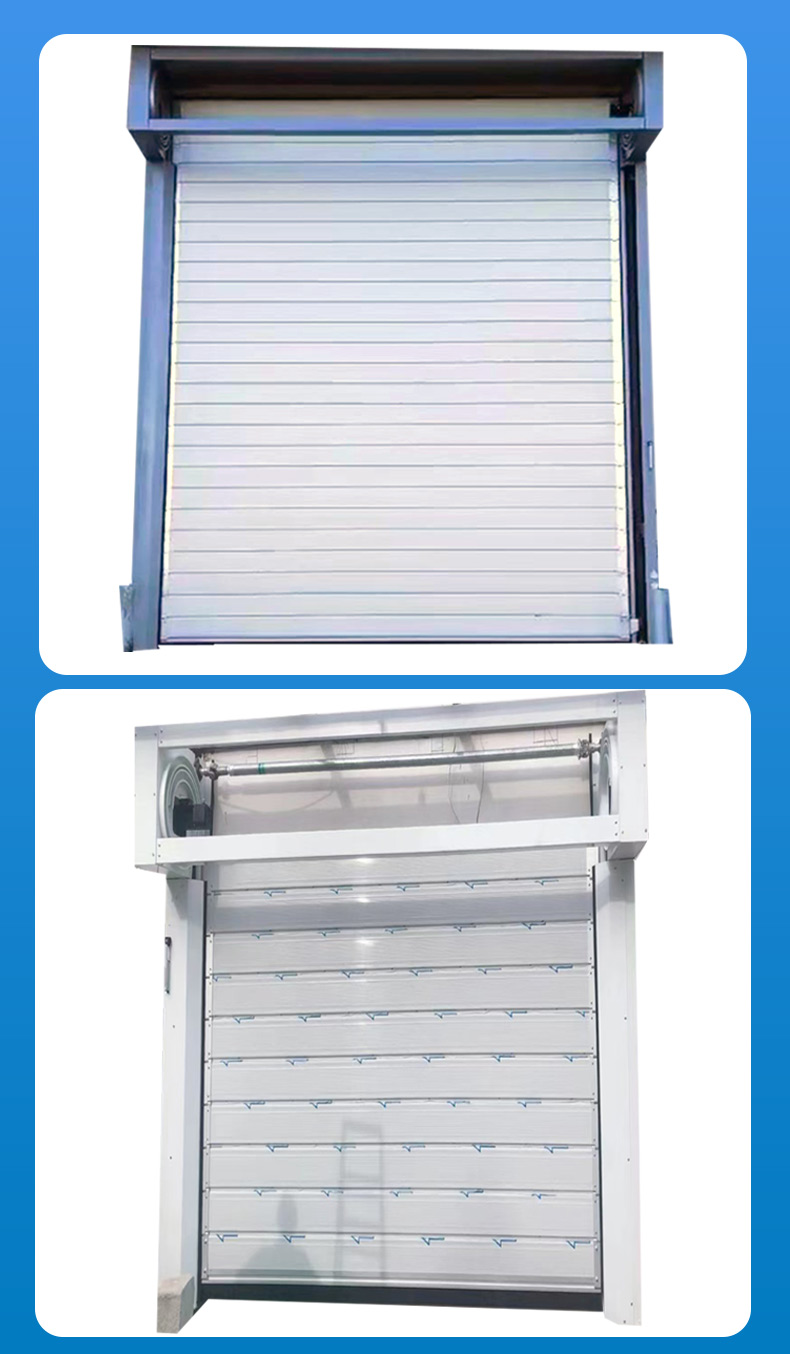 贸源净化快速卷帘门涡轮螺旋工业硬质铝合金快速卷帘门电动感应(图14)