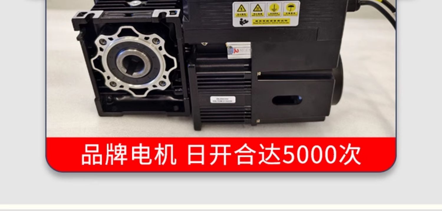 涡轮硬质快速门厂房设备车间自动升降门快速提升门螺旋快速卷帘门(图24)