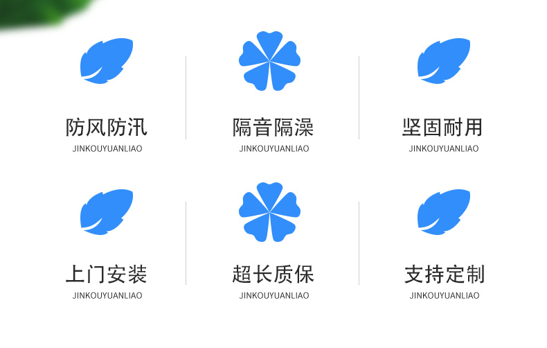 快速卷帘门不锈钢卷帘门pvc卷帘门电动卷帘门水晶门铝合金门(图2)