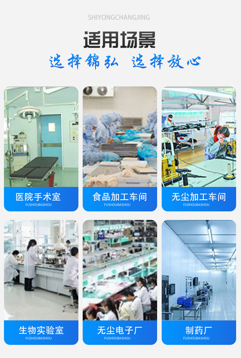 快速卷帘门不锈钢卷帘门pvc卷帘门电动卷帘门水晶门铝合金门(图3)