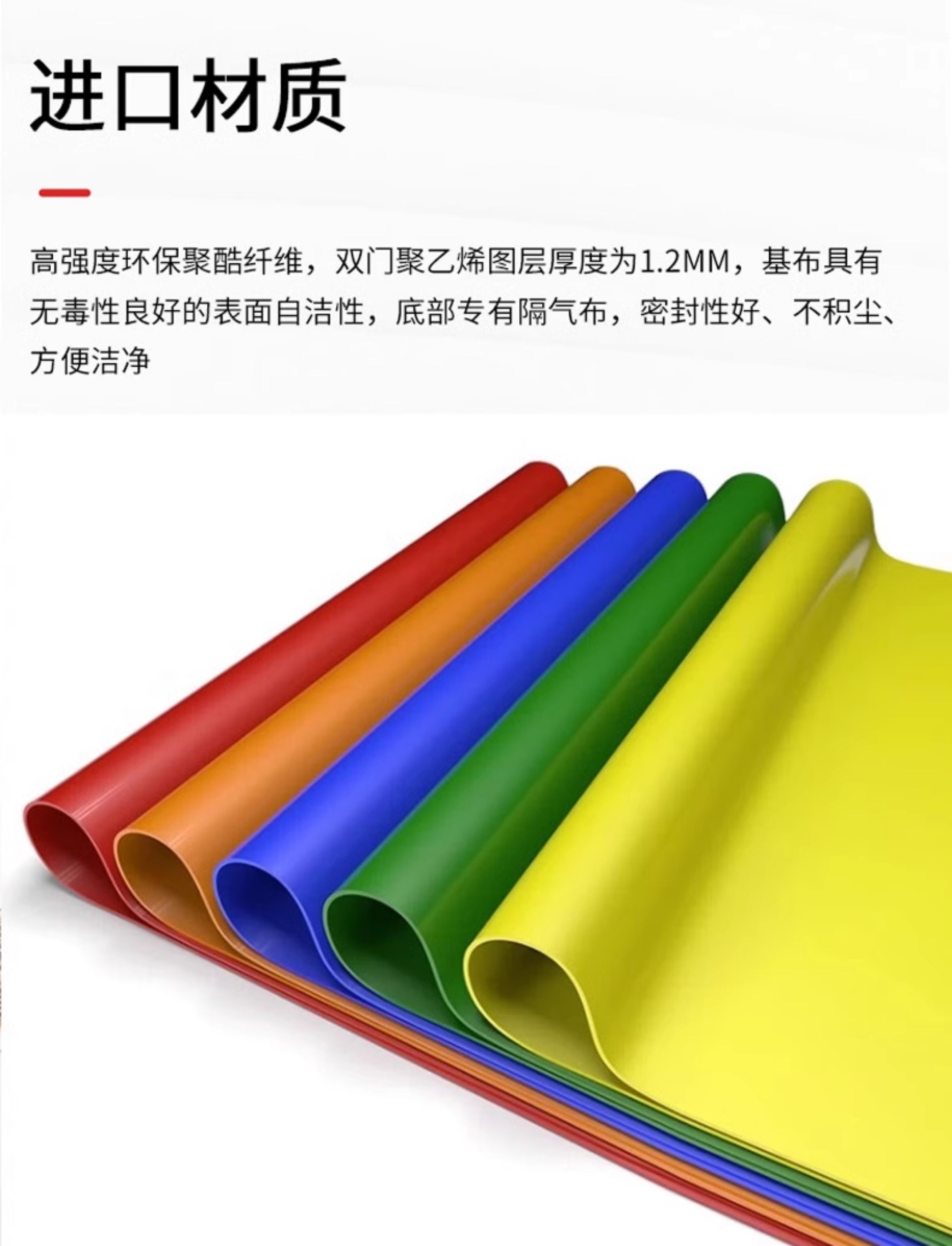 快速卷帘门不锈钢卷帘门pvc卷帘门电动卷帘门水晶门铝合金门(图5)