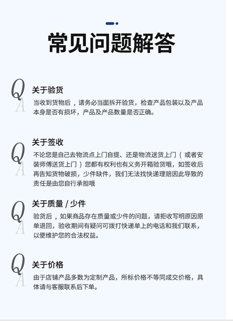 快速卷帘门不锈钢卷帘门pvc卷帘门电动卷帘门水晶门铝合金门(图17)