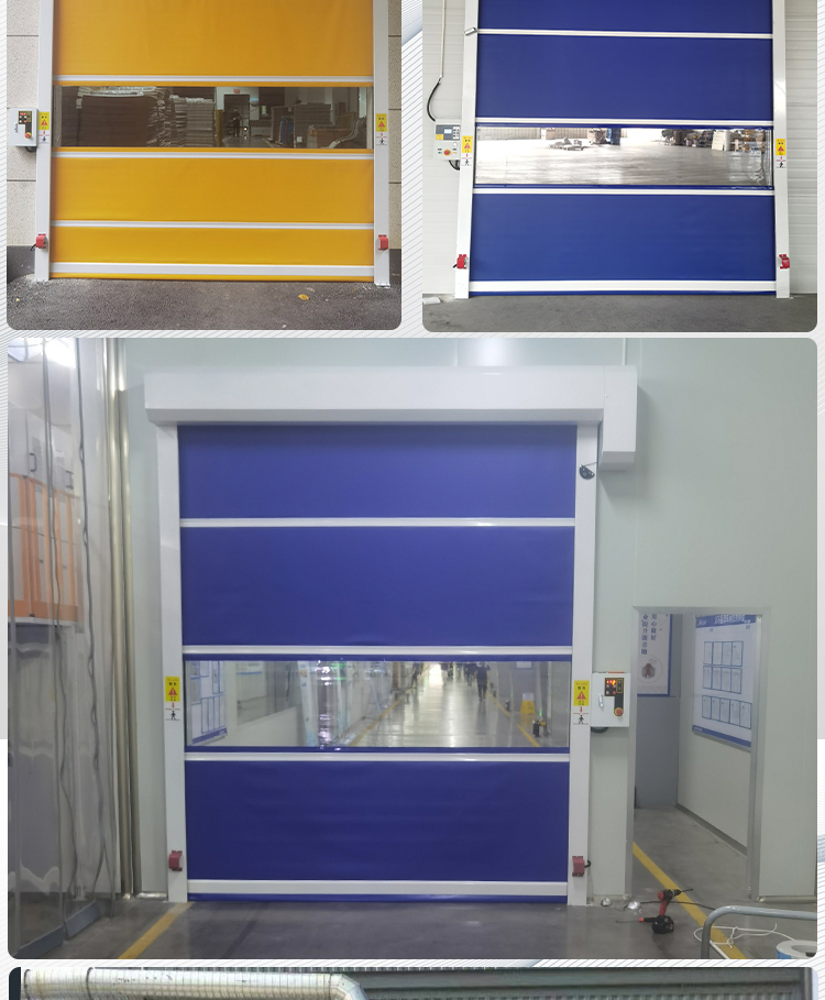 PVC快速门快速卷帘门堆积门铝合金硬质快速门防尘车间医药食品(图20)
