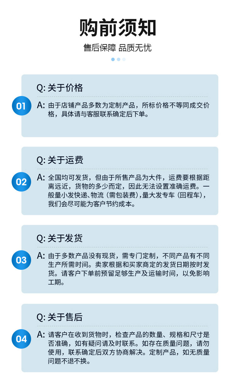 快速卷帘门电动感应卷帘门工业堆积门无尘车间卷闸门PVC快速门厂(图17)