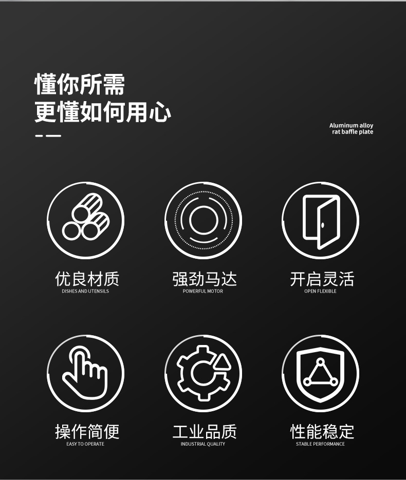 pvc快速卷帘门电动门快卷门卷闸门工厂工业升降自动门感应快速门(图2)