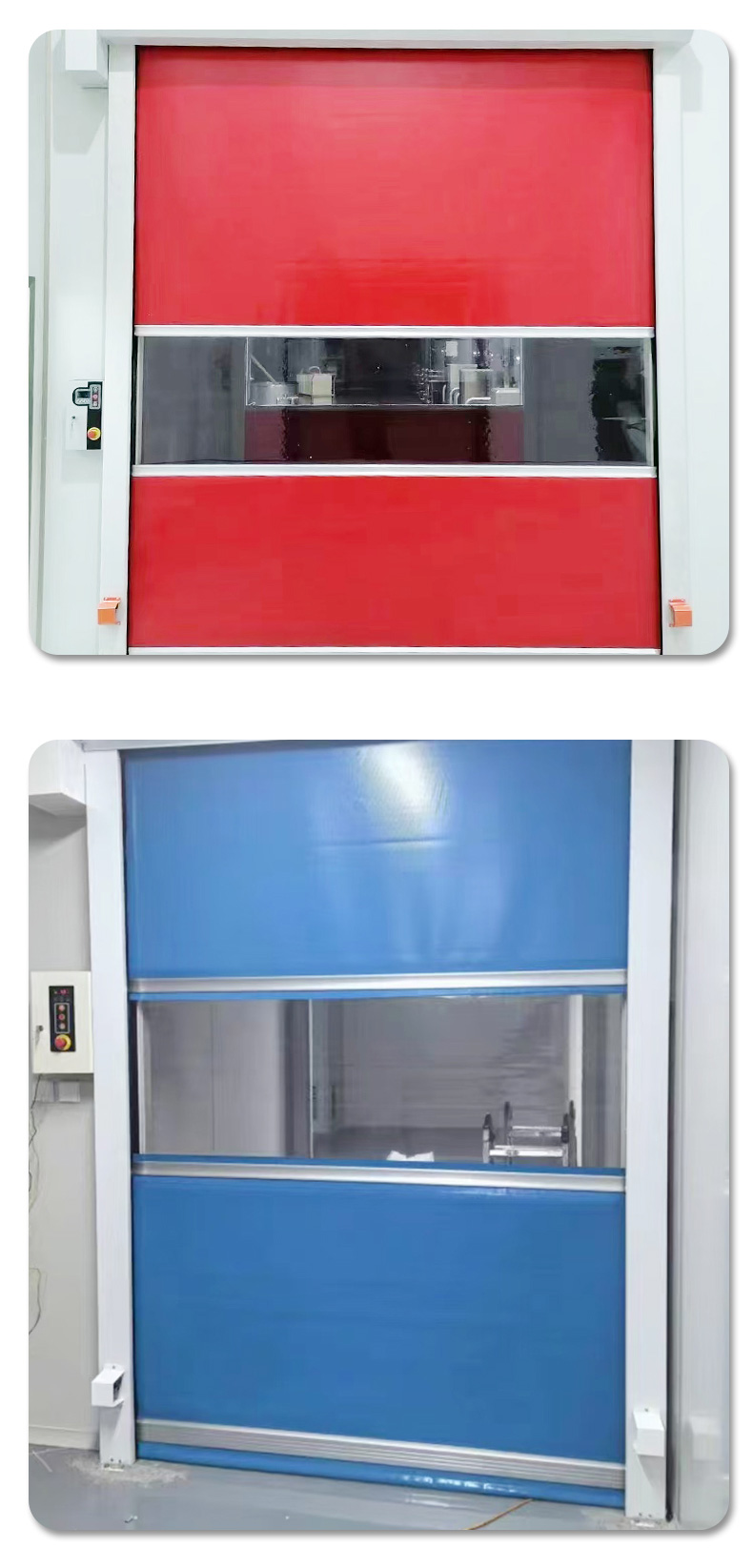 pvc快速卷帘门电动门快卷门卷闸门工厂工业升降自动门感应快速门(图13)