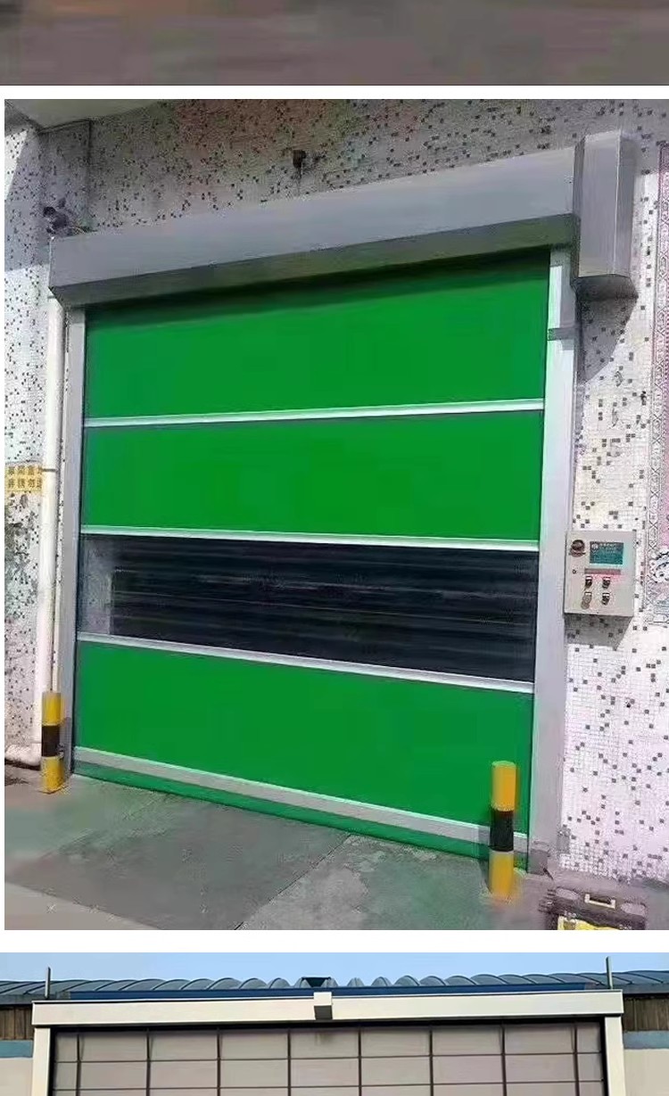pvc快速卷帘门工厂无尘车间自动升降卷闸门电动红外感应门快速门(图8)