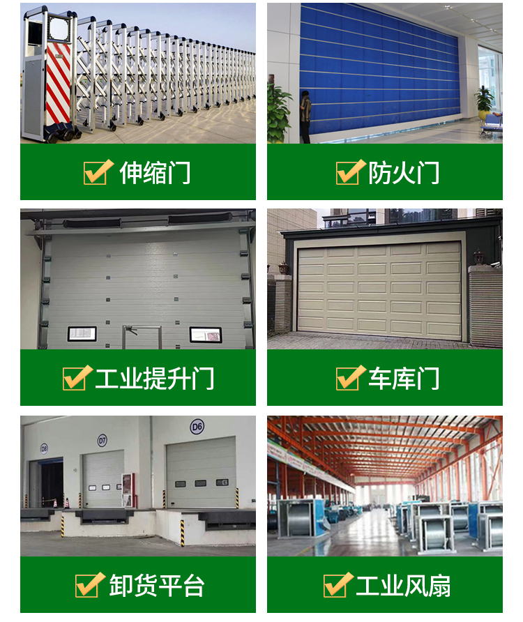 苏州PVC快速卷帘门定制车间电动卷帘门自动升降门快速卷闸门电机(图5)