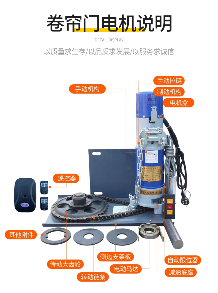 苏州PVC快速卷帘门定制车间电动卷帘门自动升降门快速卷闸门电机(图13)