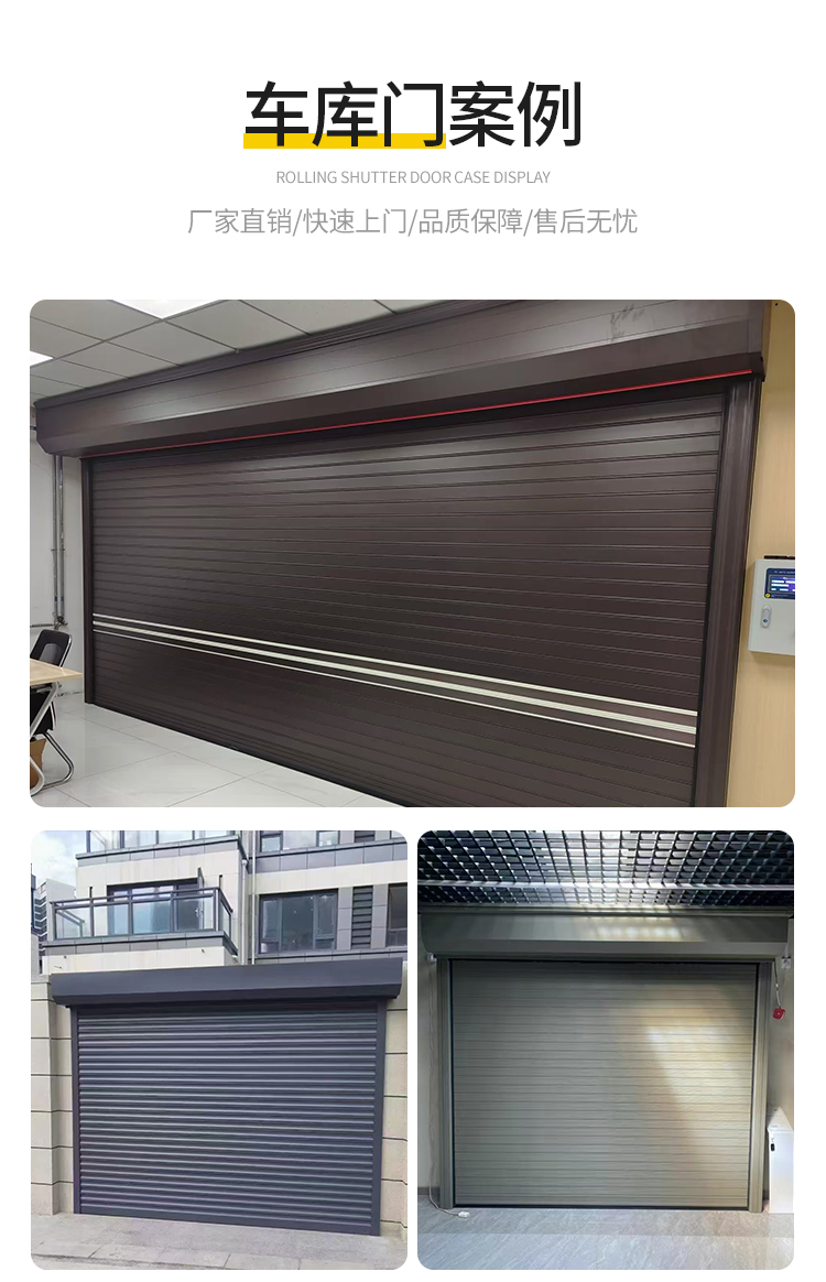 苏州PVC快速卷帘门定制车间电动卷帘门自动升降门快速卷闸门电机(图19)