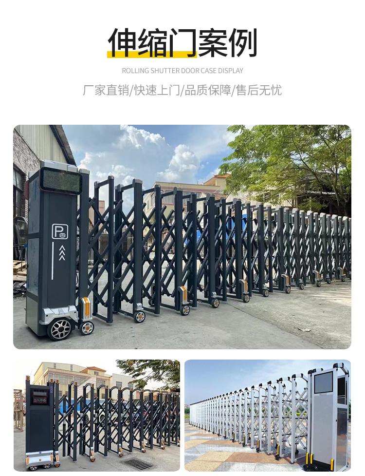 苏州PVC快速卷帘门定制车间电动卷帘门自动升降门快速卷闸门电机(图27)