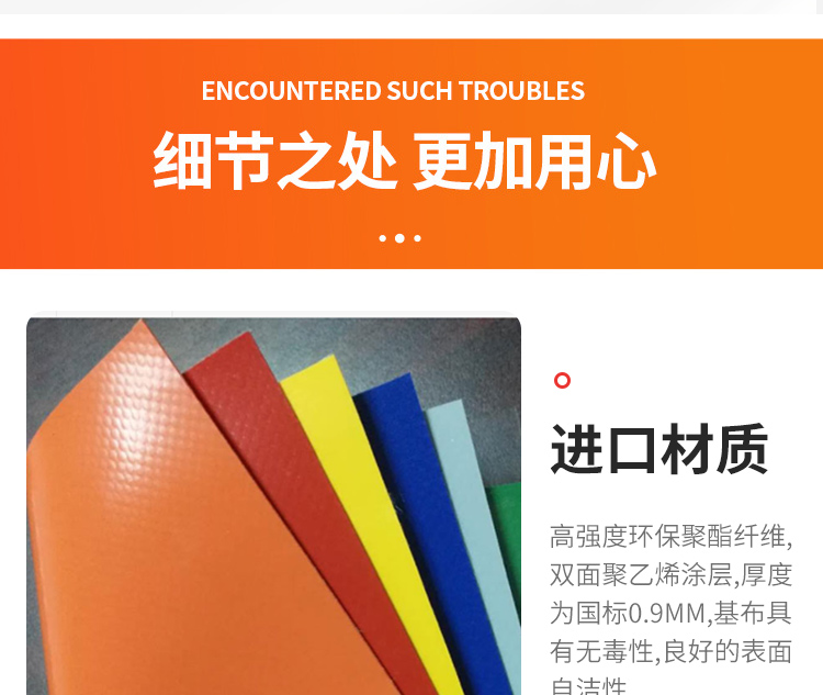 快速卷帘门无尘车间自动升降卷闸门工业堆积门电动感应PVC快速门(图7)