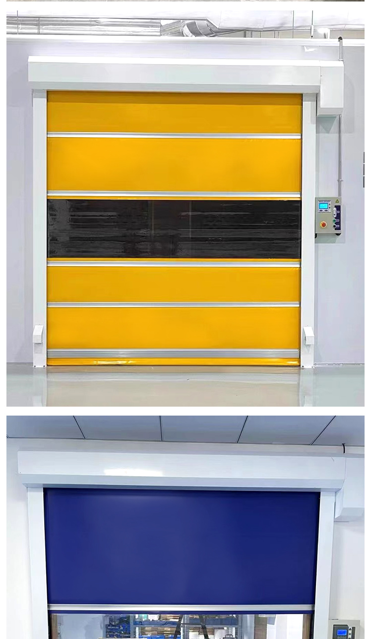 快速卷帘门无尘车间自动升降卷闸门工业堆积门电动感应PVC快速门(图14)