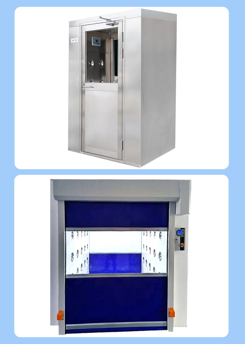 快速门货淋室无尘车间货淋室通道风淋室单人双吹语音智能货淋室(图11)