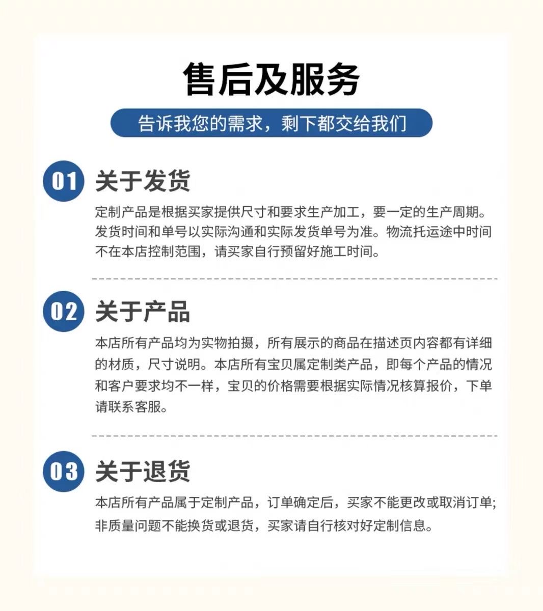 pvc快速卷帘门无尘车间透明工业食品厂快速门洗车自动感应升降门(图17)