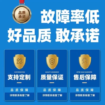 PVC快速卷帘门雷达感工业提升门无尘车间门隔音防尘红外线感应门(图18)