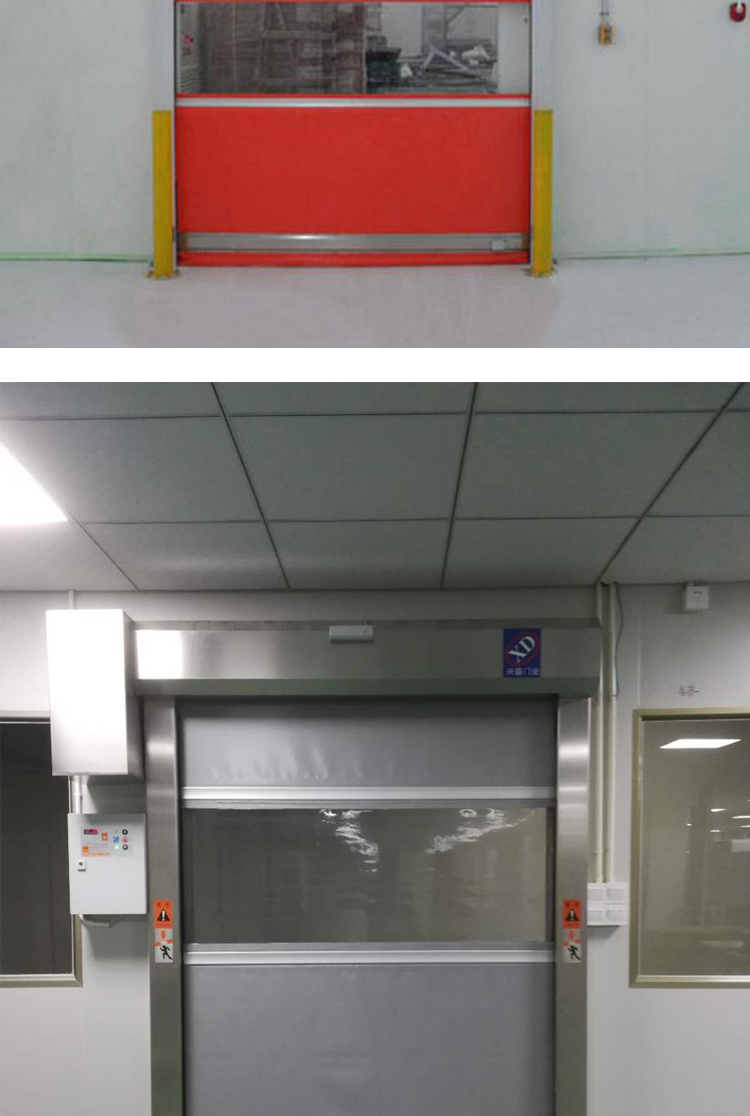 定制pvc快速卷帘门 现代工业快速 环保防水无尘 车间智能卷帘门(图13)