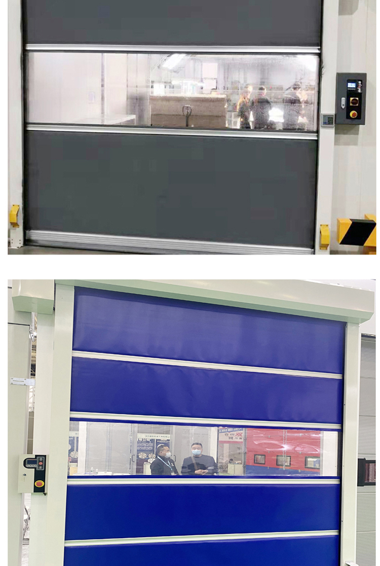定制pvc快速卷帘门 现代工业快速 环保防水无尘 车间智能卷帘门(图15)