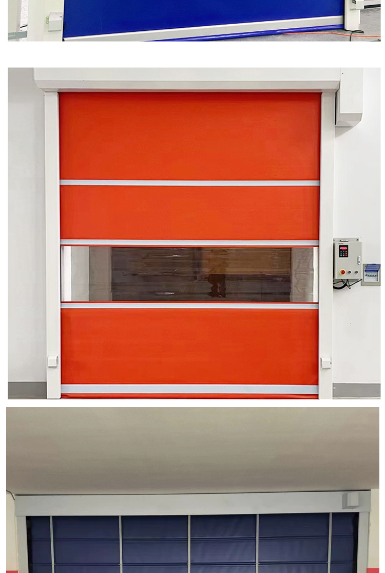 定制pvc快速卷帘门 现代工业快速 环保防水无尘 车间智能卷帘门(图16)