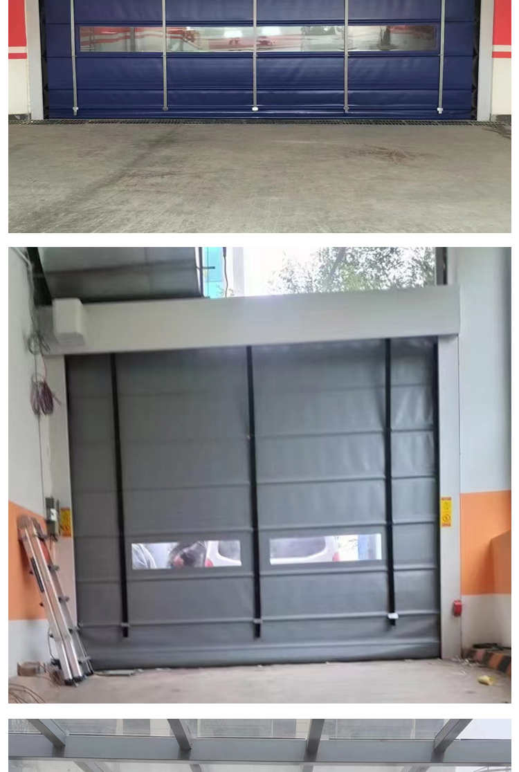 定制pvc快速卷帘门 现代工业快速 环保防水无尘 车间智能卷帘门(图17)