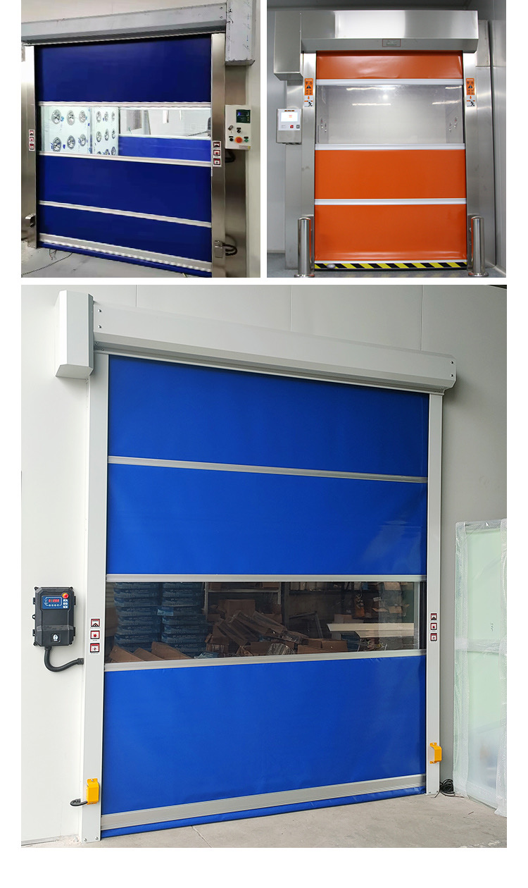 pvc快速卷帘门车间高速卷闸门电动堆积门风淋室透明自动感应卷门(图10)