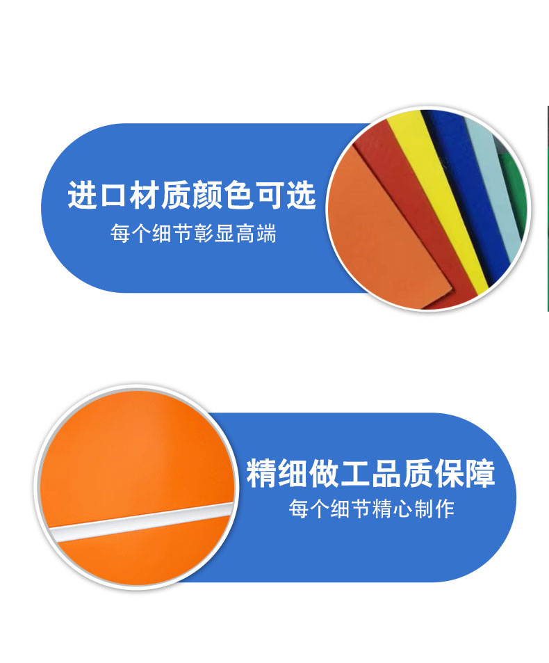 PVC快速卷帘门红外感应自动升降食品厂房无尘车间工业堆积门定制(图4)