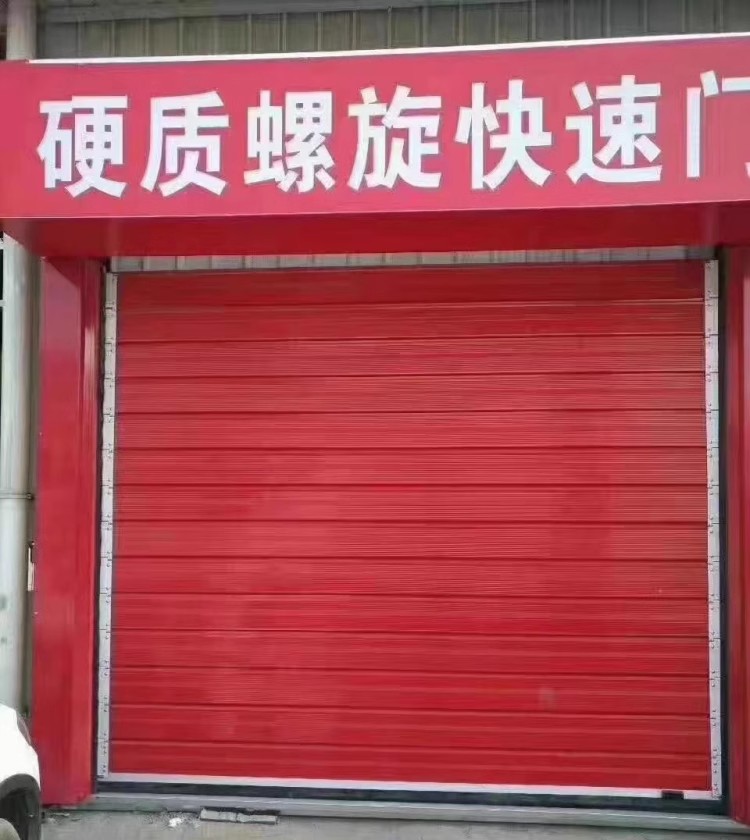 PVC快速门无尘车间风淋室自动洗车房感应升降卷帘门保温门堆积门(图17)