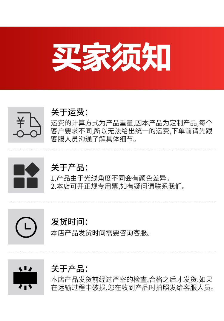 PVC快速卷帘门自动升降卷闸门电动感应门工业硬质堆积快速门定制(图24)