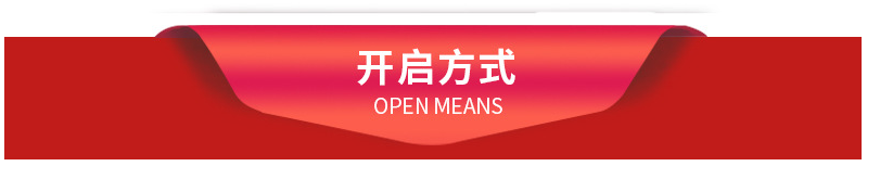 pvc快速卷帘门自动雷达感应地感高速软帘升降门无尘车间快速门(图11)