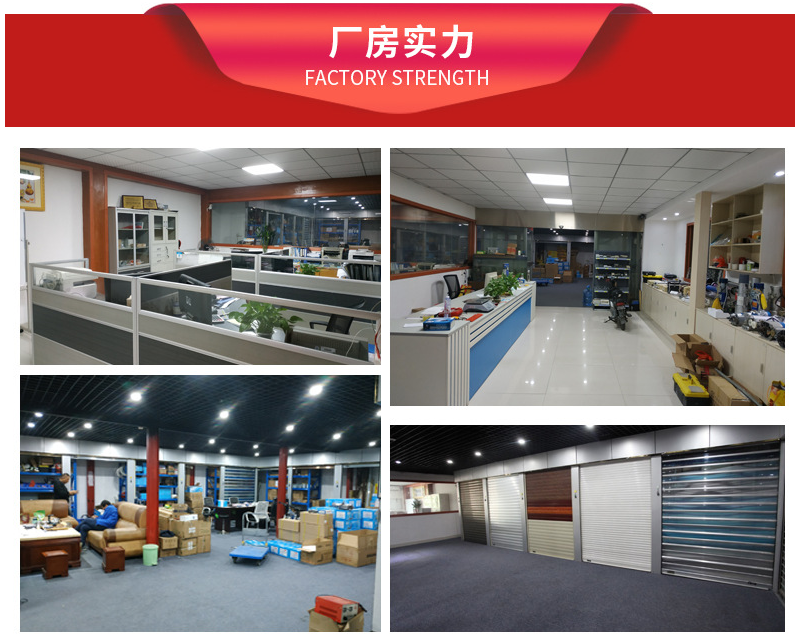 pvc快速卷帘门自动雷达感应地感高速软帘升降门无尘车间快速门(图23)