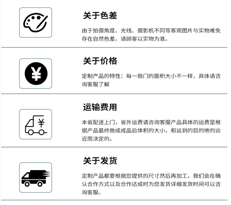 pvc快速卷帘门自动雷达感应地感高速软帘升降门无尘车间快速门(图26)